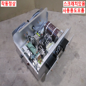 북71090/직류전원장치/WPS-D00122001/그린파워